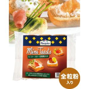 ブリオッシュ パスキエ ミニ トースト 全粒粉(80g/36枚)【賞味期限：2024年10月31日】(2箱迄、ワイン(=750ml)10本と同梱可)[S]｜takamura