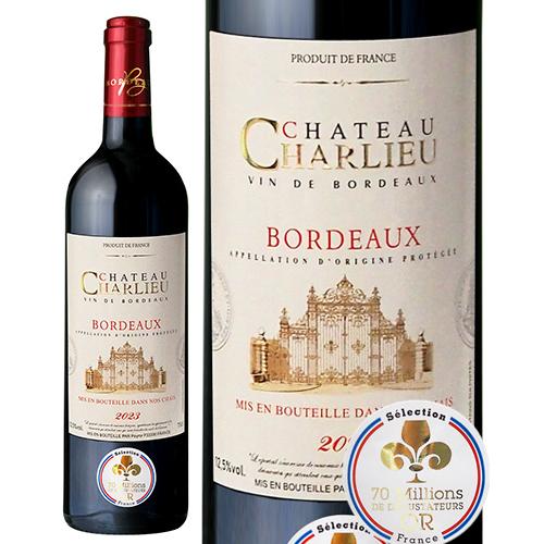 シャトー シャリリュー [ 2023 ] ( 赤ワイン ) [S]