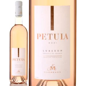 ペテュラ ロゼ [ 2020 ]マレノン ( ロゼワイン )