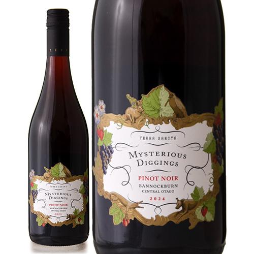 ミステリアス ディギングス ピノ ノワール [ 2024 ]テラ サンクタ ( 赤ワイン )