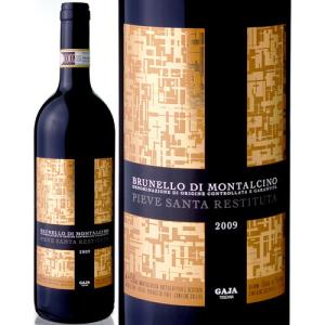 ブルネッロ ディ モンタルチーノ ピエーヴェ サンタ レスティトゥータ [2009] ガヤ ( 赤ワイン )  [S][E]