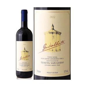 SUNTORY サントリーウイスキー ローヤル 干支ボトル 2021年 丑歳