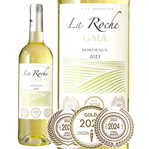 トリプル金賞 ラ ロッシュ ガイア [ 2023 ] ( 白ワイン ) [S]