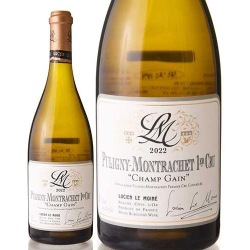 ピュリニー モンラッシェ プルミエ クリュ シャン ガン [ 2022 ]ルシアン ル モワンヌ (...
