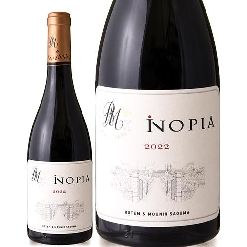 コート デュ ローヌ ヴィラージュ ルージュ イノピア [ 2022 ]ロテム＆ムニール サウマ（ル...