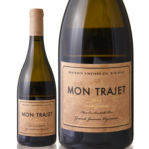 モン トラジェイ シャルドネ [ 2023 ]アミューズ ブーシュ ( 白ワイン ) [S]