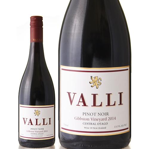 ギブストン ピノ ノワール [ 2014 ]ヴァリ ヴィンヤーズ ( 赤ワイン )
