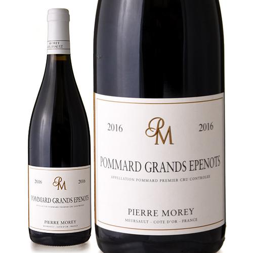 ポマール プルミエ クリュ グラン ゼプノ [ 2016 ]ピエール モレ ( 赤ワイン ) [S]