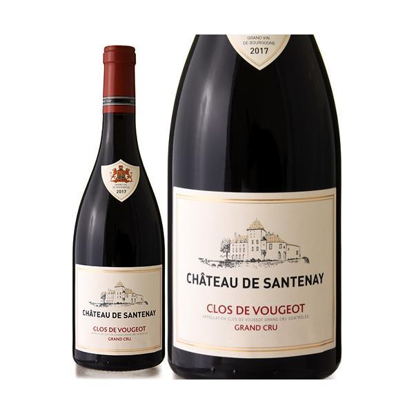 クロ ド ヴージョ グラン クリュ [ 2017 ]シャトー ド サントネイ( 赤ワイン )