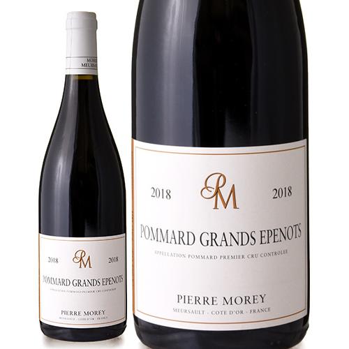 ポマール プルミエ クリュ グラン ゼプノ [ 2018 ]ピエール モレ ( 赤ワイン ) [S]