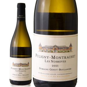 ピュリニー モンラッシェ プルミエ クリュ ラ ガレンヌ [ 2018