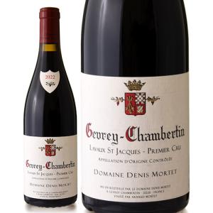 XLV VENTOUX （ギフトパッケージ） XLV「ザビエ・ルイ・ヴィトン」極上