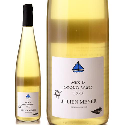 メール エ コキヤージュ [ 2023 ]ドメーヌ ジュリアン メイエー ( 白ワイン ) [S]