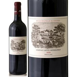 XLV 「ザビエ・ルイ・ヴィトン」 極上の赤ワイン (ローヌワイン産