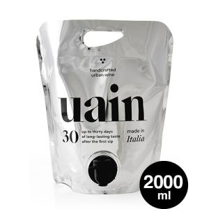 V ウアイン ロザート [2020] 2000ml (ロゼワイン) (ワイン(=750ml)8本と同梱可)[S]