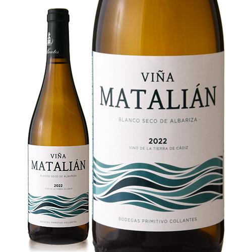 マタリアン セコ [ 2022 ]プリミティヴォ コヤンテス ( 白ワイン ) [S]
