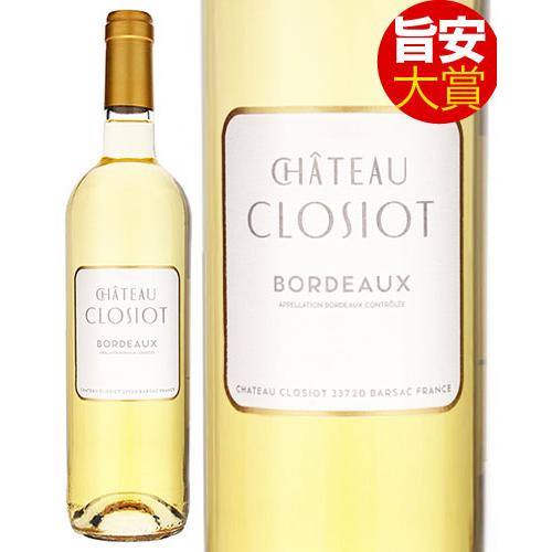 旨安大賞 シャトー クロジオ ブラン [ 2022 ] ( 白ワイン )