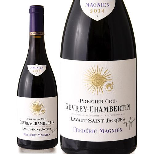 蔵出し ジュヴレ シャンベルタン プルミエ クリュ ラヴォー サンジャック  [ 2014 ] フレ...