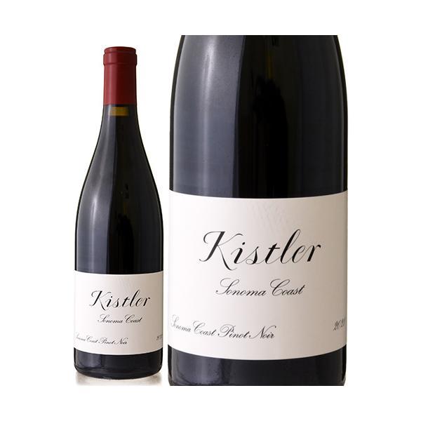 ソノマ コースト ピノ ノワール [ 2021 ]キスラー ヴィンヤーズ ( 赤ワイン ) [S]