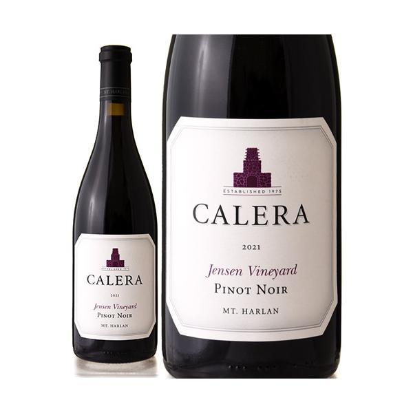 ピノ ノワール ジェンセン マウント ハーラン [ 2021 ]カレラ ( 赤ワイン )