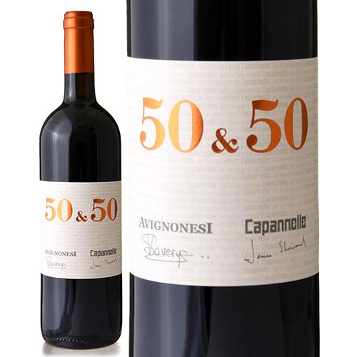 50&amp;50 チンクアンタ エ チンクアンタ [ 2020 ]アヴィニョネージ ( 赤ワイン ) [S...