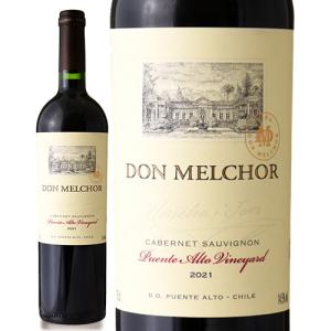 コートド ニュイ ヴィラージュ ル プレオ― [ 2023 ]ジャン マリー