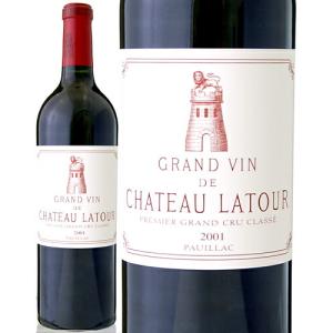 XLV VENTOUX （ギフトパッケージ） XLV「ザビエ・ルイ・ヴィトン」極上