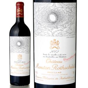 シャトー・ムートン・ロートシルト シャトー ムートン ロートシルト