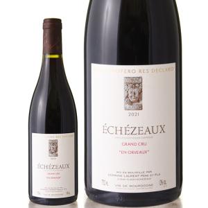 エシェゾー グランクリュ 2023年 ミシェル グロ（赤ワイン