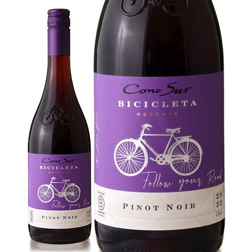 コノスル [ 2022 ] ピノ ノワール ビシクレタ レゼルバ ( 赤ワイン )キャンプ ピクニッ...