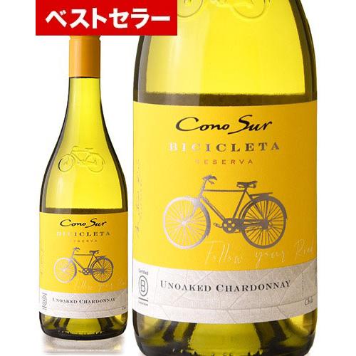 ベストセラー コノスル [ 2024 ] シャルドネ ビシクレタ レゼルバ ( 白ワイン )キャンプ...