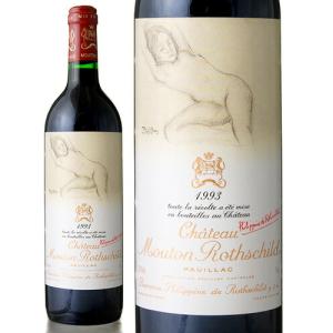 シャトー ラフィット ロートシルト 1991 ロスチャイルド Chateau