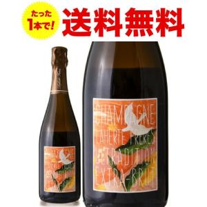 送料無料 シャトー ピション ロングヴィル コンテス ド ラランド