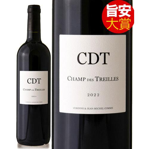 旨安大賞 シャン デ トレイユ [ 2022 ] ( 赤ワイン )
