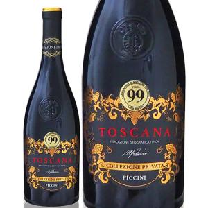 ブルゴーニュ ルージュ [ 2018 ]メゾン ルロワ ( 赤ワイン