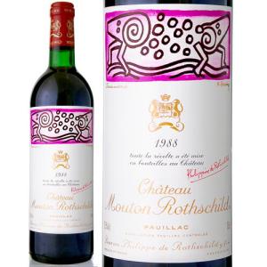 シャトー・ムートン・ロートシルト シャトー ムートン ロートシルト