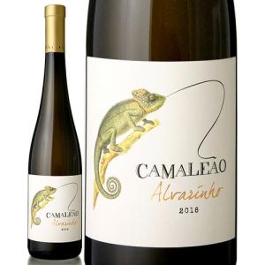 カメレオン アルバリーニョ [ 2018 ]ジョアン カブラル