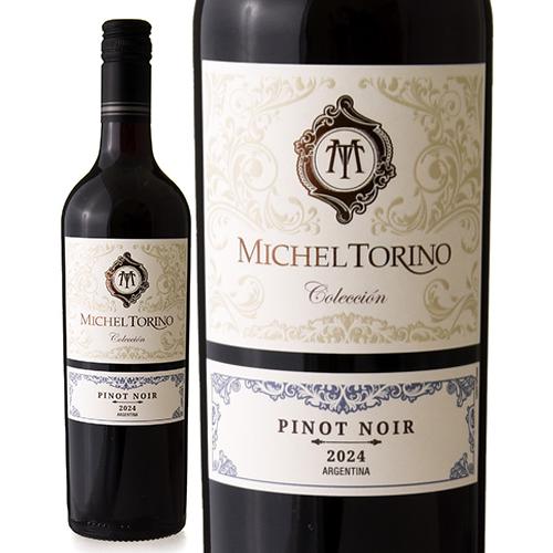 旨安大賞 ミッシェル トリノ コレクション ピノ ノワール [ 2024 ]エル エステコ ( 赤ワ...