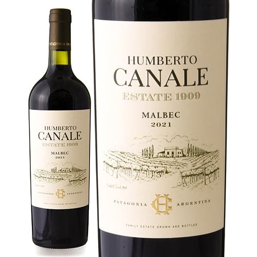 エステート マルベック [ 2021 ]ウンベルト カナレ ( 赤ワイン )