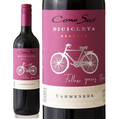 コノスル [ 2022 ] カルメネール ビシクレタ レゼルバ ( 赤ワイン )キャンプ ピクニック