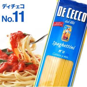 No.11 スパゲッティーニ ディチェコ パスタ 500g