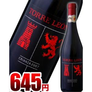 【ベルリン ワイン トロフィー2012金賞受賞！】トーレ レオン クリアンサ[2007]（赤ワイン）[E]