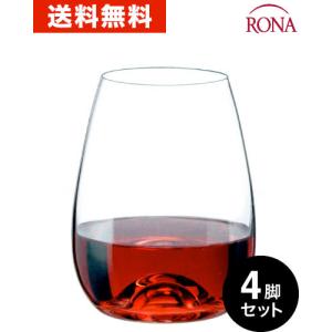 【送料無料】ロナ RONA ポップ　ボルドー 460ml 4脚セット（ワイングラス RONAシリーズ ドリンク マスター drink master）｜takamura