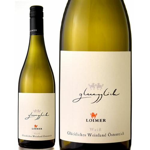 グリュックリッヒ ヴァイス NV ロイマー( オレンジ )