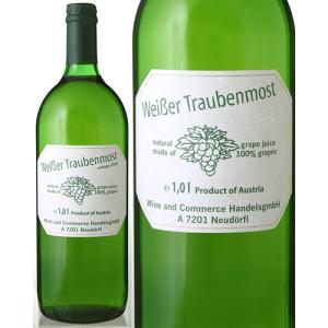 ワイサー トラウベンモスト1000ｍｌ (100％白ぶどうジュース)