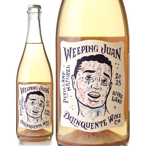 ウィーピング ファン ピンク ペット ナット[ 2025 ]デリンクエンテ ( 泡 ロゼ ) [S]