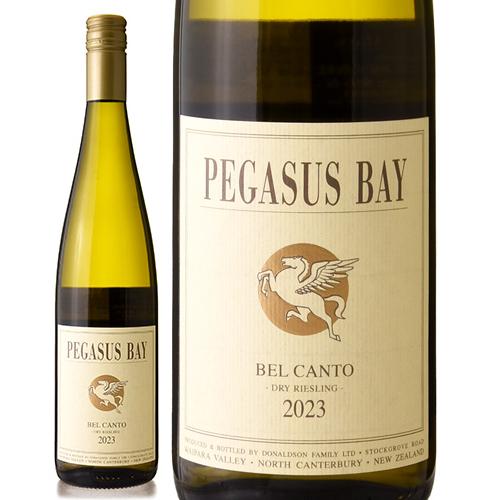 【限定ポイントUP中】ベル カント ドライ リースリング [ 2023 ]ペガサス ベイ( 白／やや...