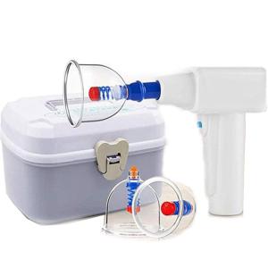 カッピング 吸玉 吸い玉 小型 電動 真空ポンプ αミニ 12V 医工 吸引器