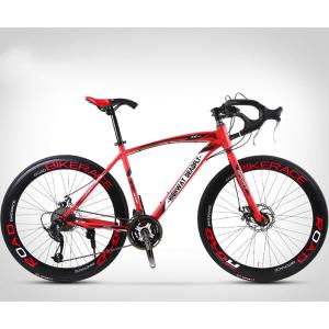 【極美品】GIOS EASY ロードバイク 24インチ　子供用 キッズロードバイク GIOS EASY在庫しております！ | Climb cycle