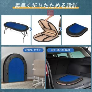 8人用ポーカーテーブル 折りたたみ式 ゲーム用...の詳細画像2